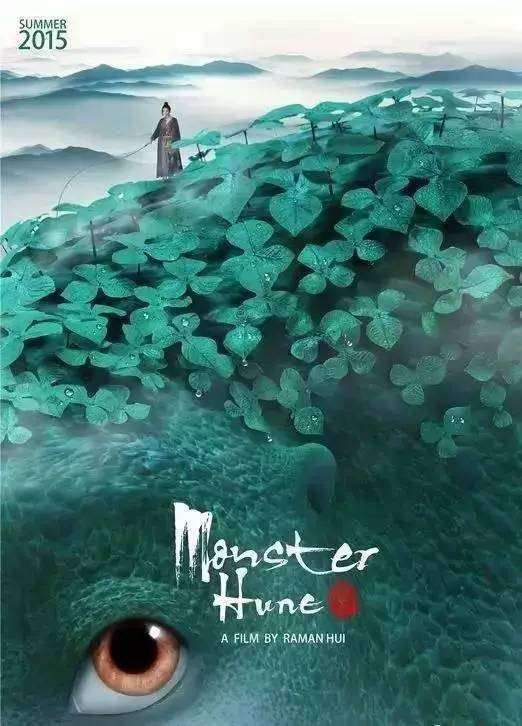 爱丁堡纳皮尔大学成绩单